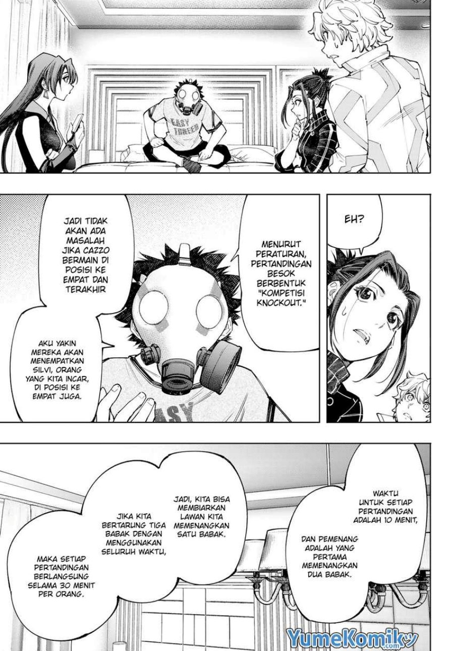 Shangri-La Frontier ~ Kusoge Hunter, Kamige ni Idoman to su~