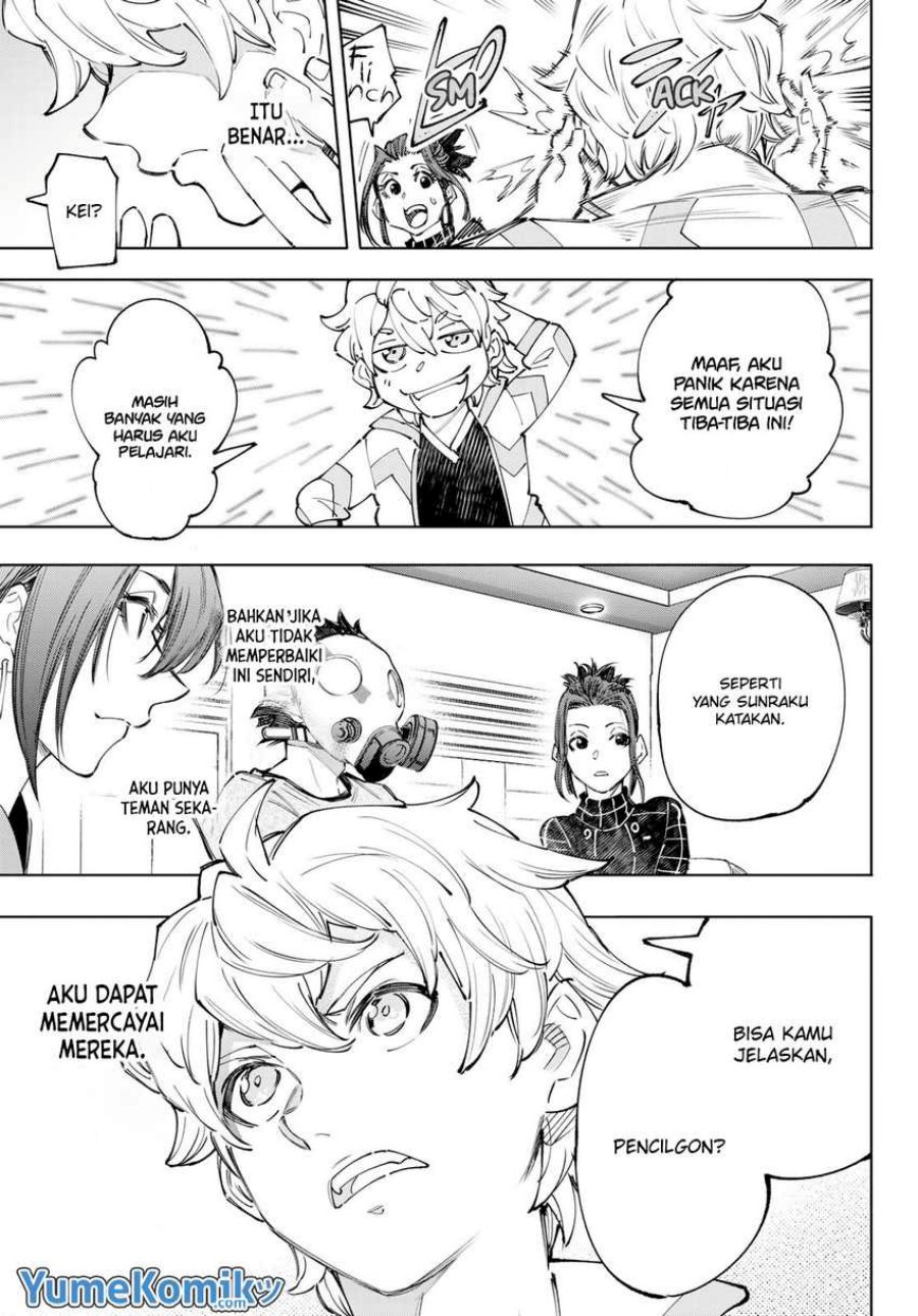 Shangri-La Frontier ~ Kusoge Hunter, Kamige ni Idoman to su~
