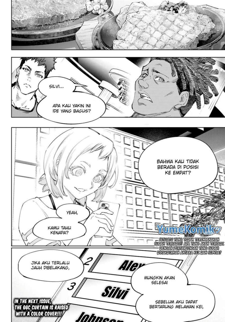 Shangri-La Frontier ~ Kusoge Hunter, Kamige ni Idoman to su~