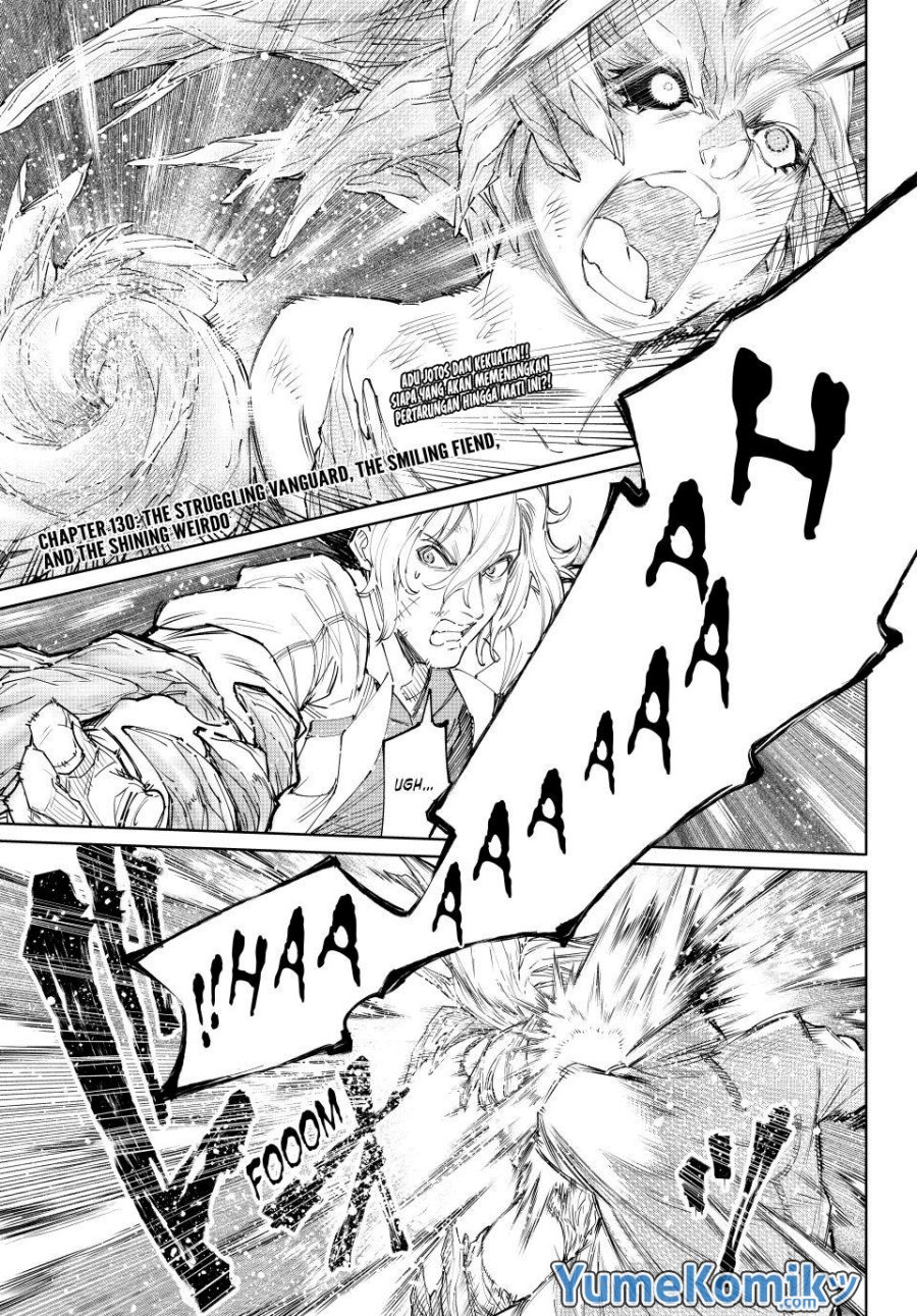 Shangri-La Frontier ~ Kusoge Hunter, Kamige ni Idoman to su~