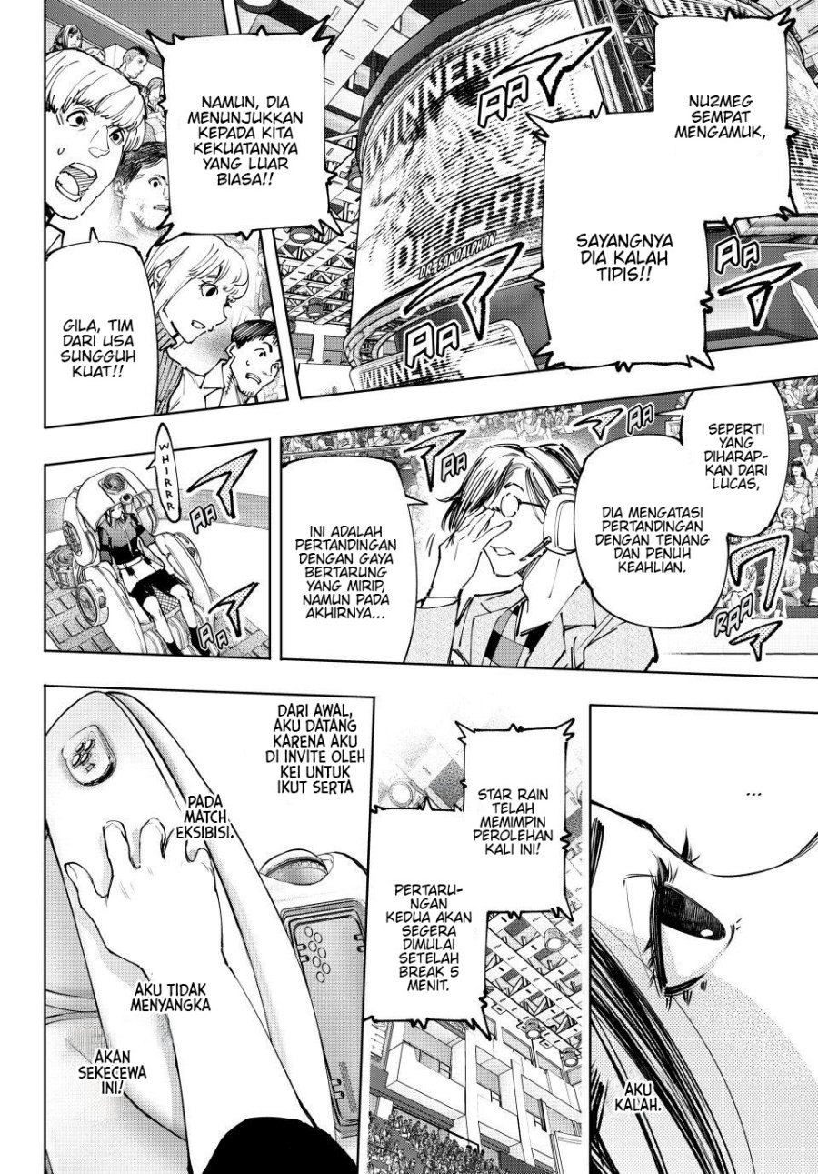 Shangri-La Frontier ~ Kusoge Hunter, Kamige ni Idoman to su~