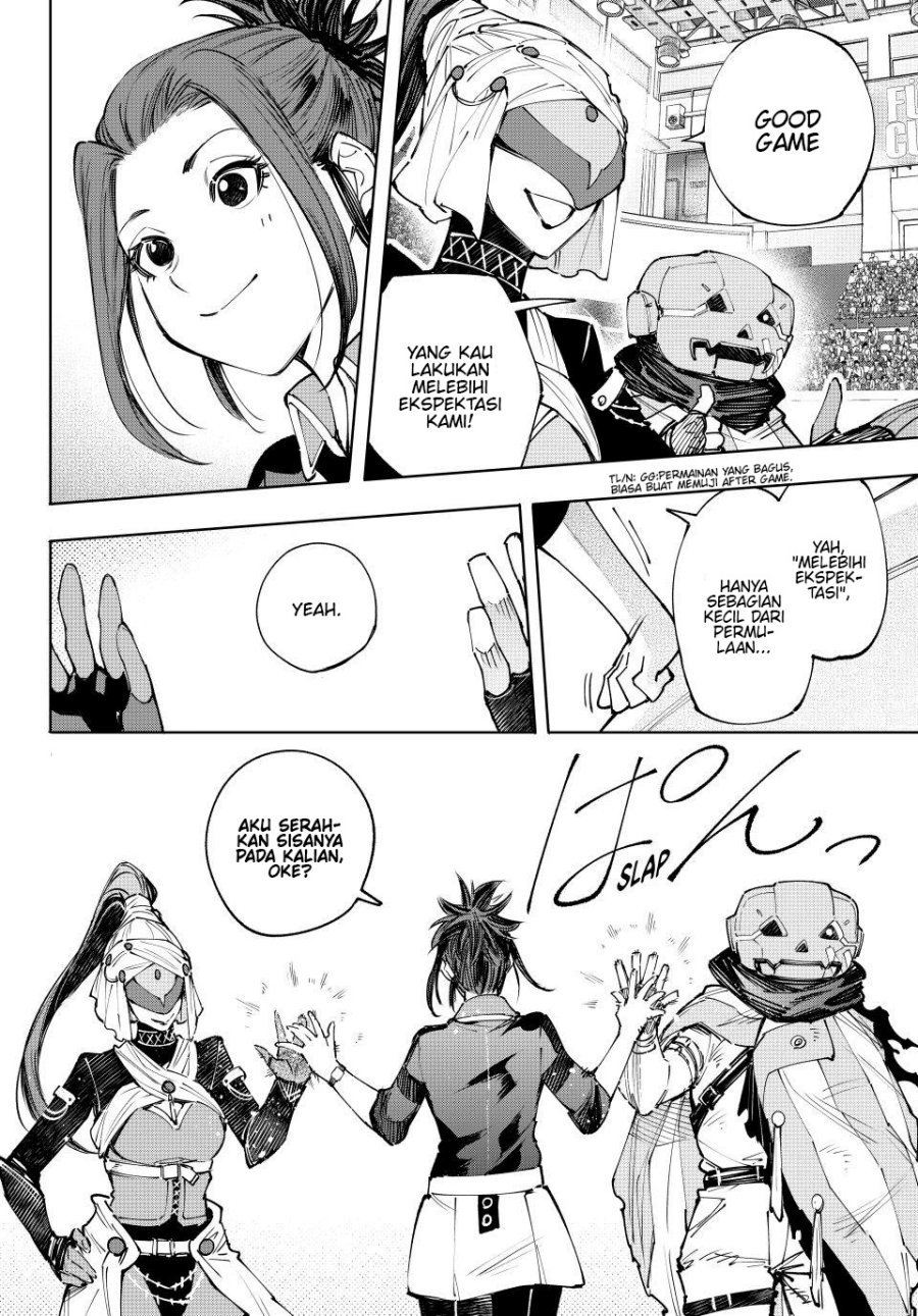 Shangri-La Frontier ~ Kusoge Hunter, Kamige ni Idoman to su~