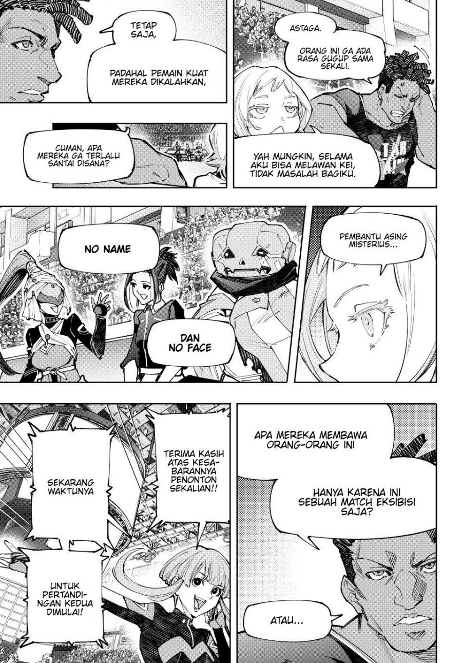 Shangri-La Frontier ~ Kusoge Hunter, Kamige ni Idoman to su~