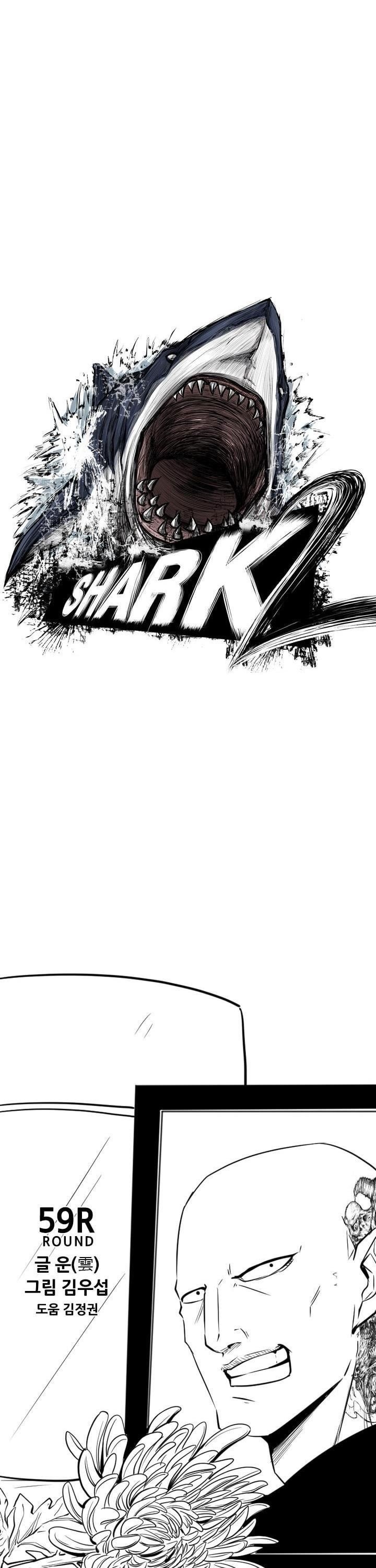 Shark