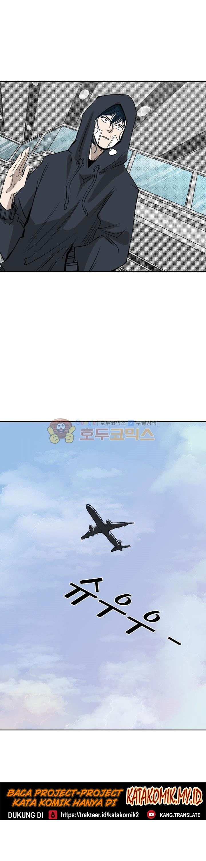 Shark