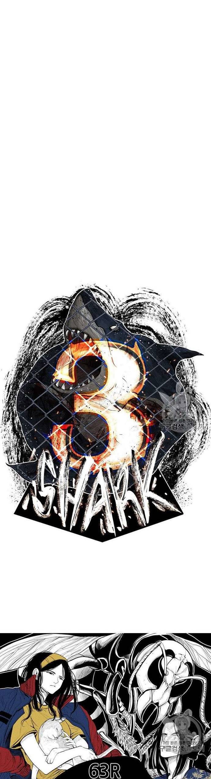 Shark
