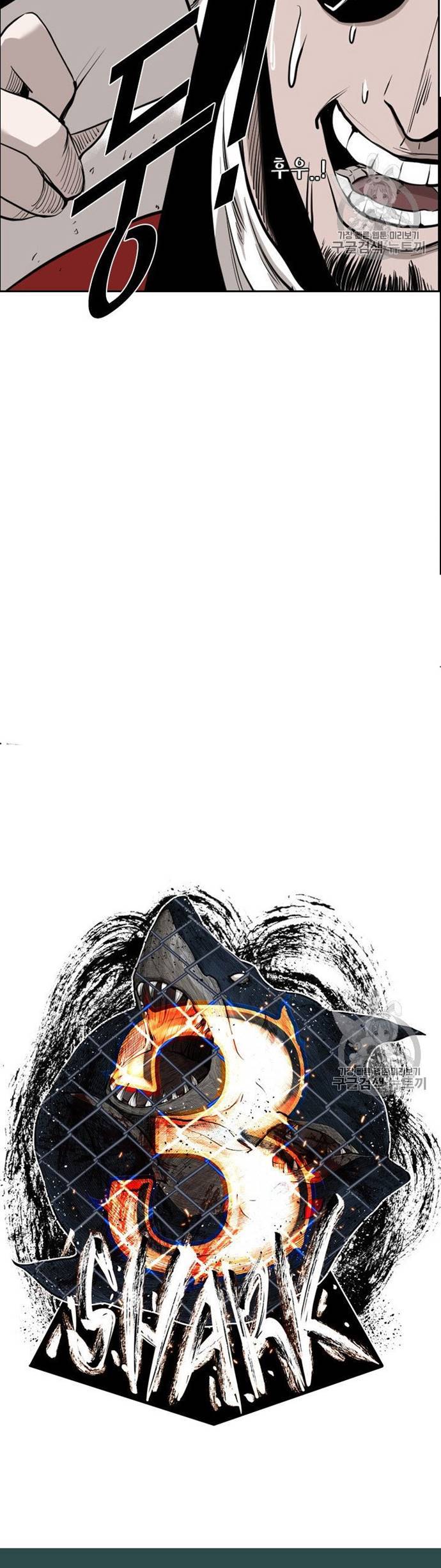Shark