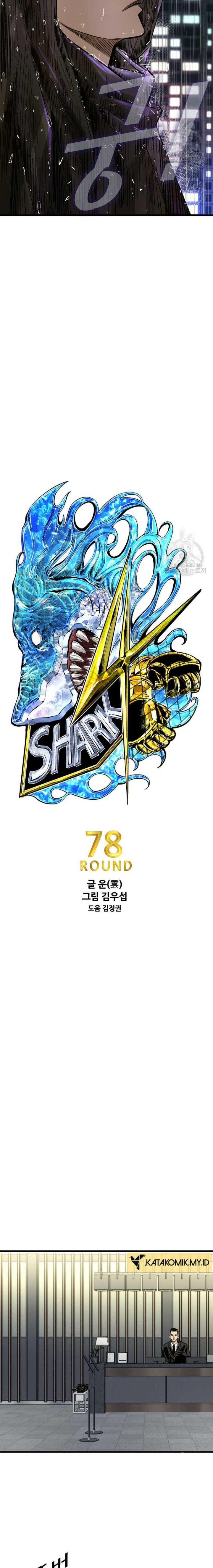 Shark