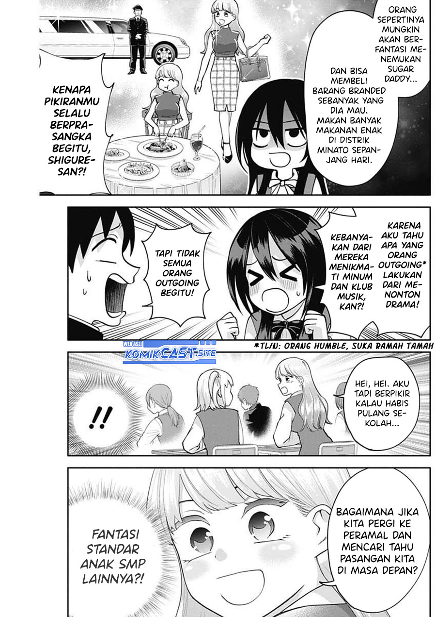 Shigure-san Wants To Shine! (Youki ni Naritai Shigure-san!) Chapter 5