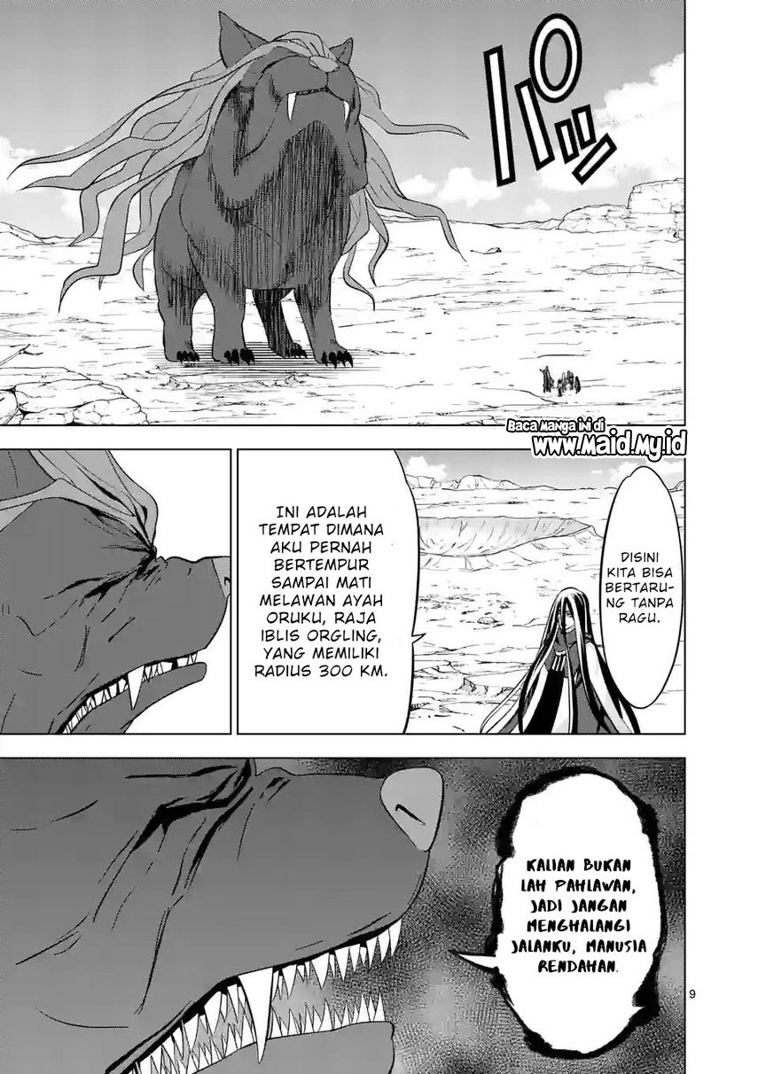 Shijou Saikyou Orc-san no Tanoshii Tanetsuke Harem Zukuri Chapter 100