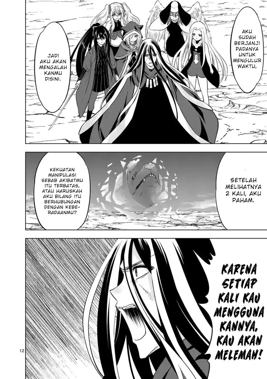 Shijou Saikyou Orc-san no Tanoshii Tanetsuke Harem Zukuri Chapter 100