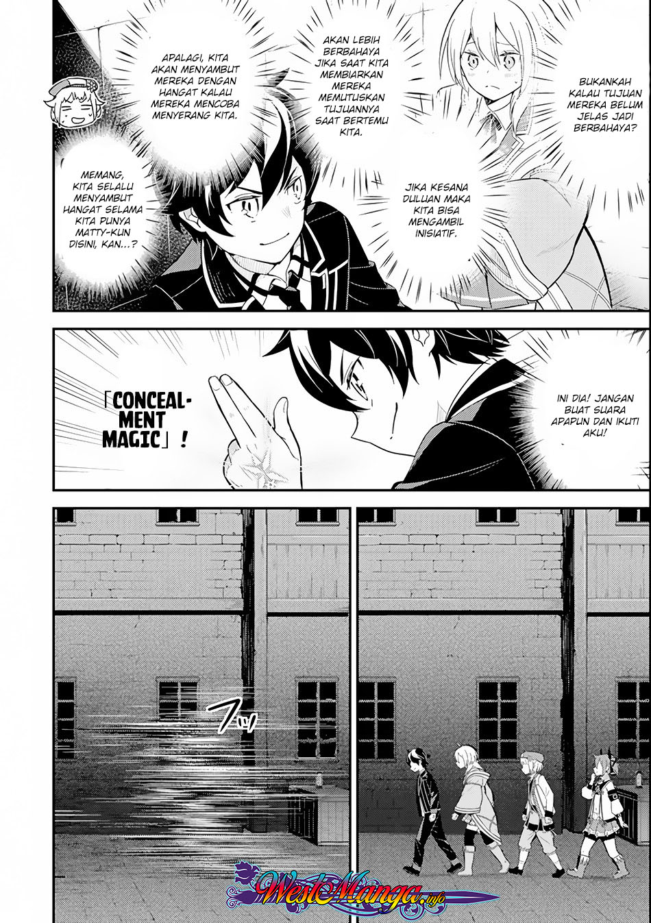 Shikkakumon no Saikyou Kenja Chapter 26.1