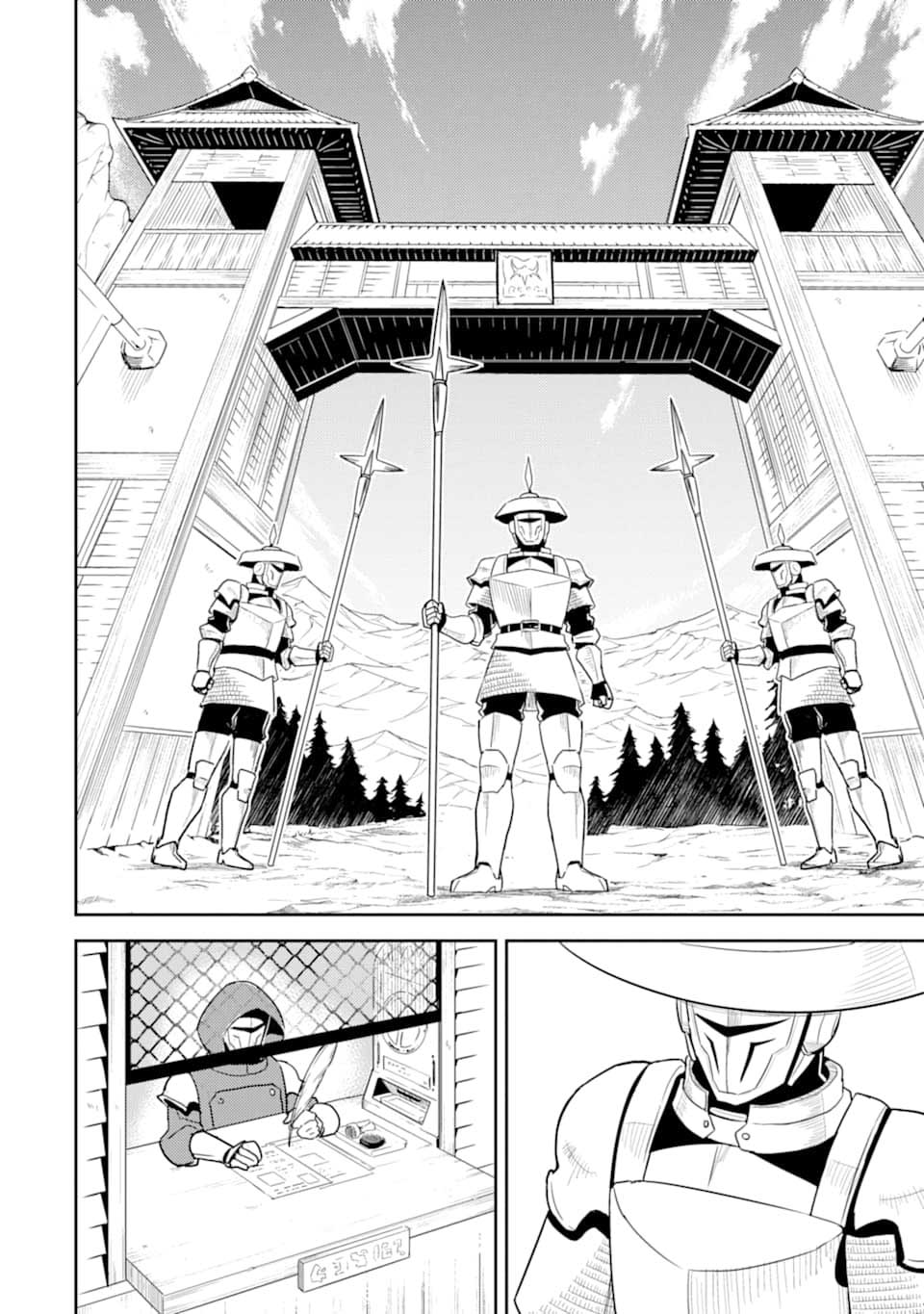 Shikkakumon no Saikyou Kenja Chapter 34.2