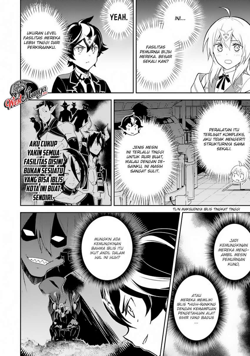 Shikkakumon no Saikyou Kenja Chapter 36.1