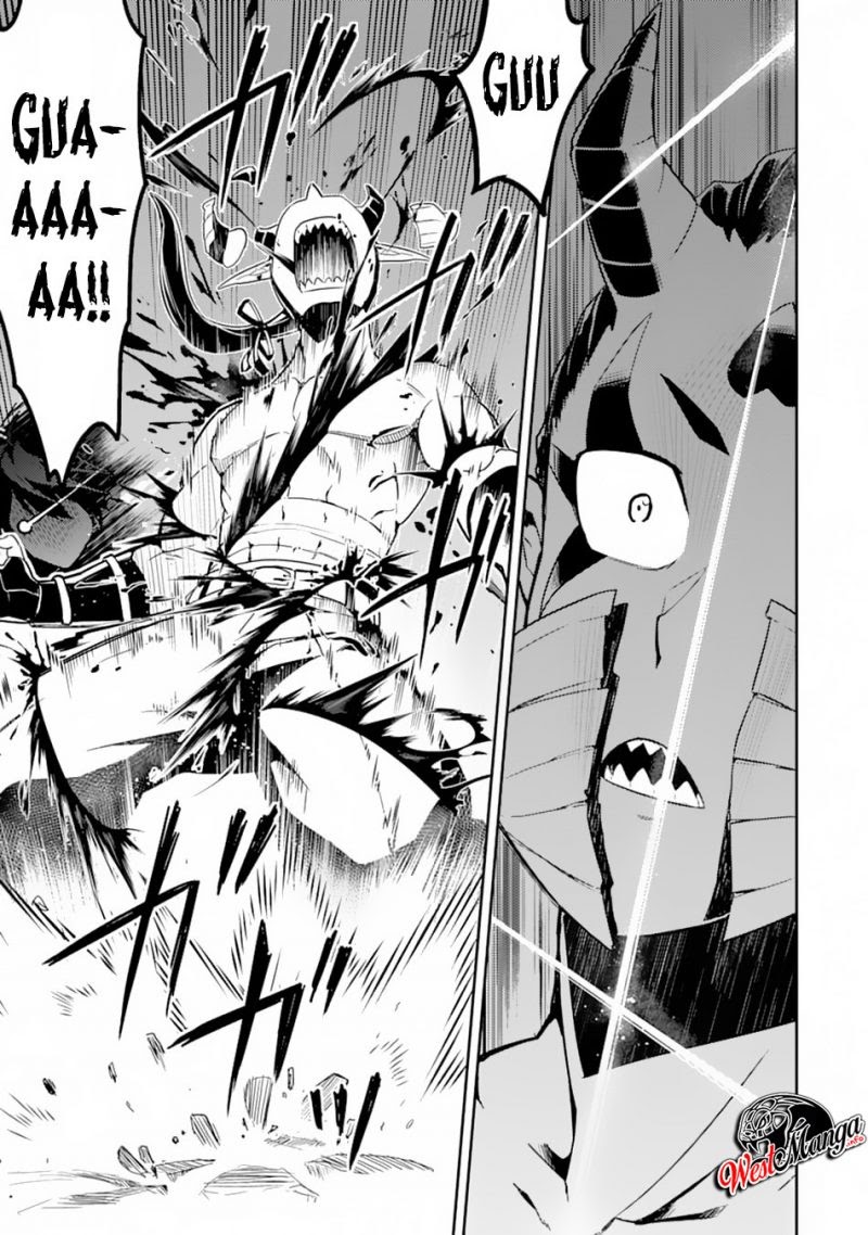 Shikkakumon no Saikyou Kenja Chapter 36.2