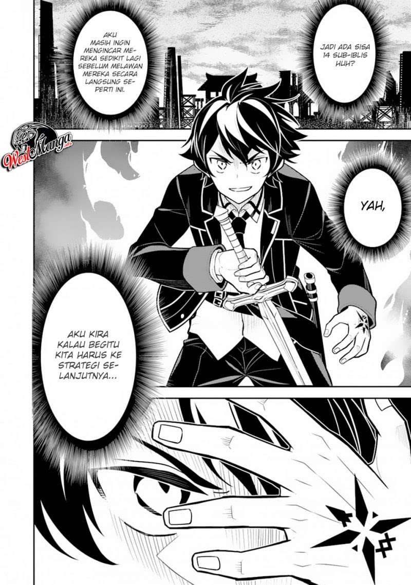 Shikkakumon no Saikyou Kenja Chapter 36.2
