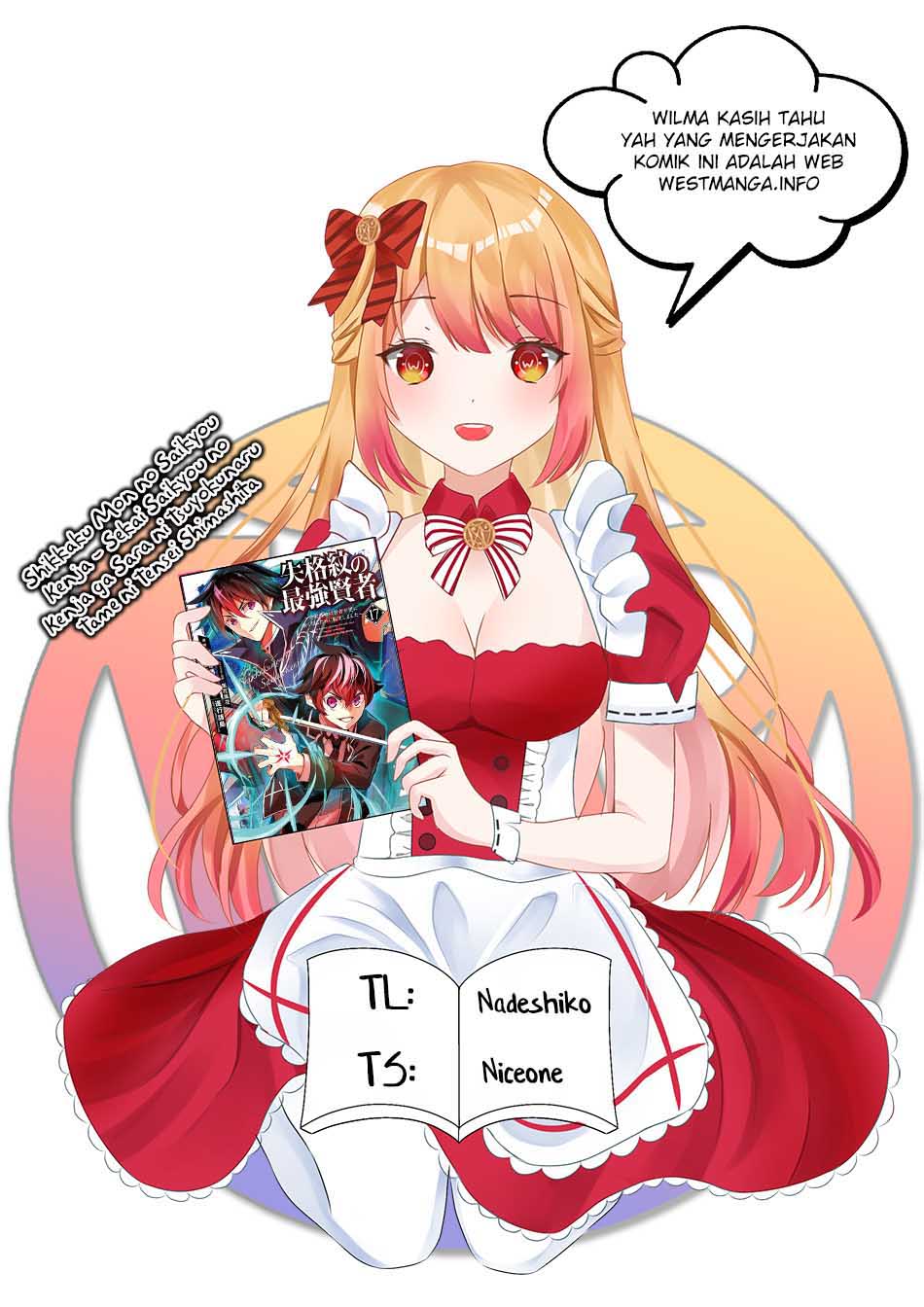 Shikkakumon no Saikyou Kenja Chapter 52.1