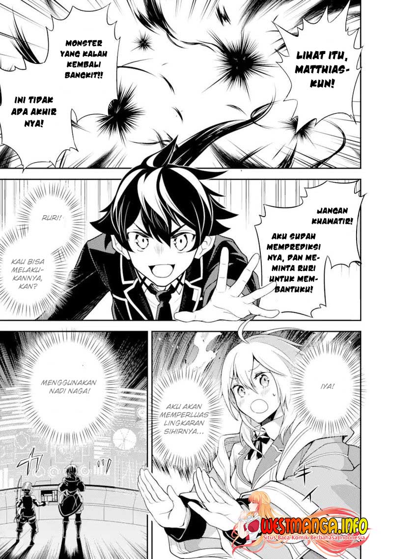 Shikkakumon no Saikyou Kenja Chapter 52.1
