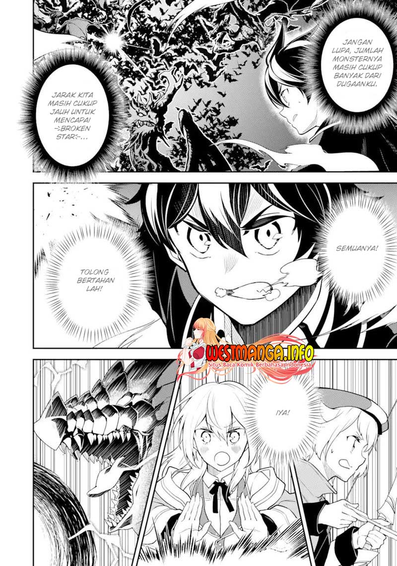 Shikkakumon no Saikyou Kenja Chapter 52.1