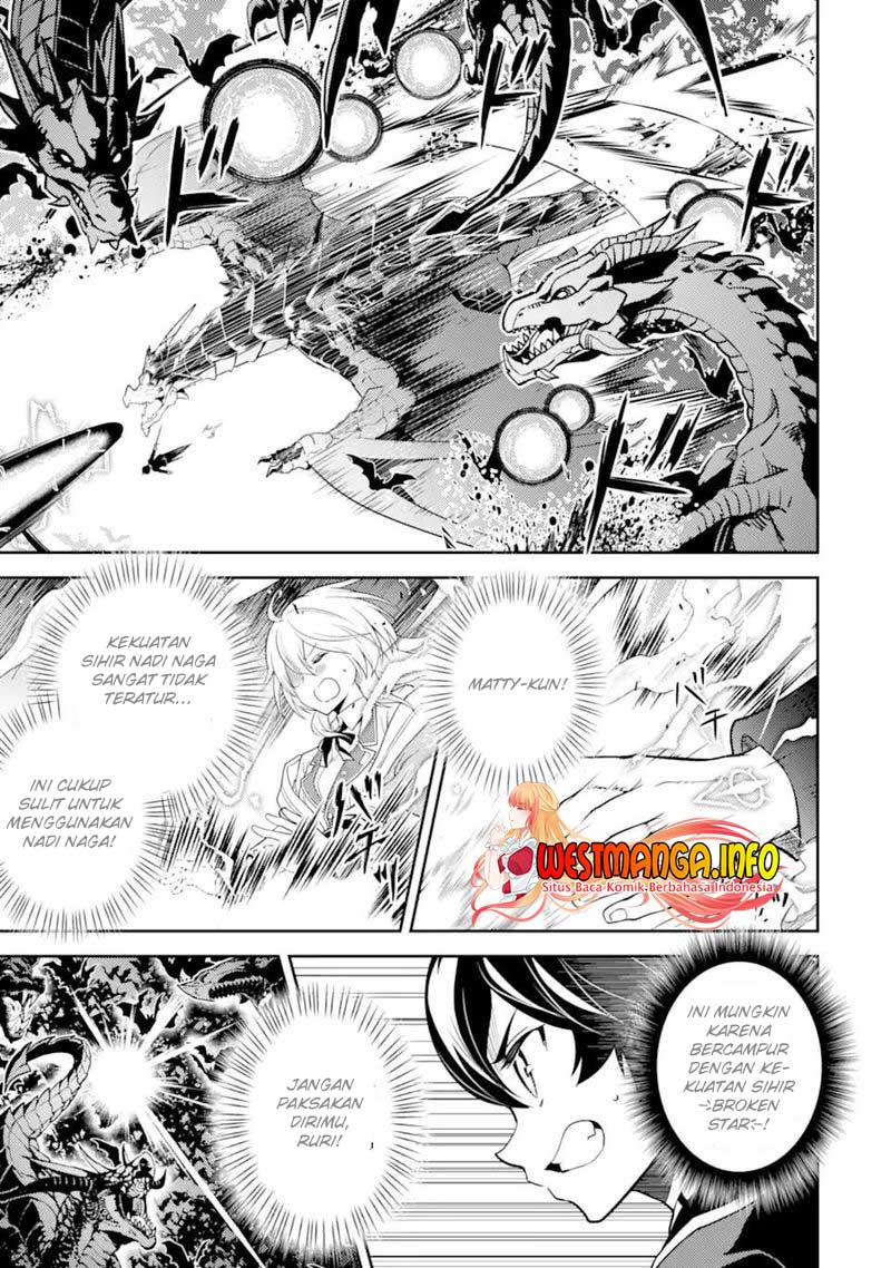 Shikkakumon no Saikyou Kenja Chapter 52.1