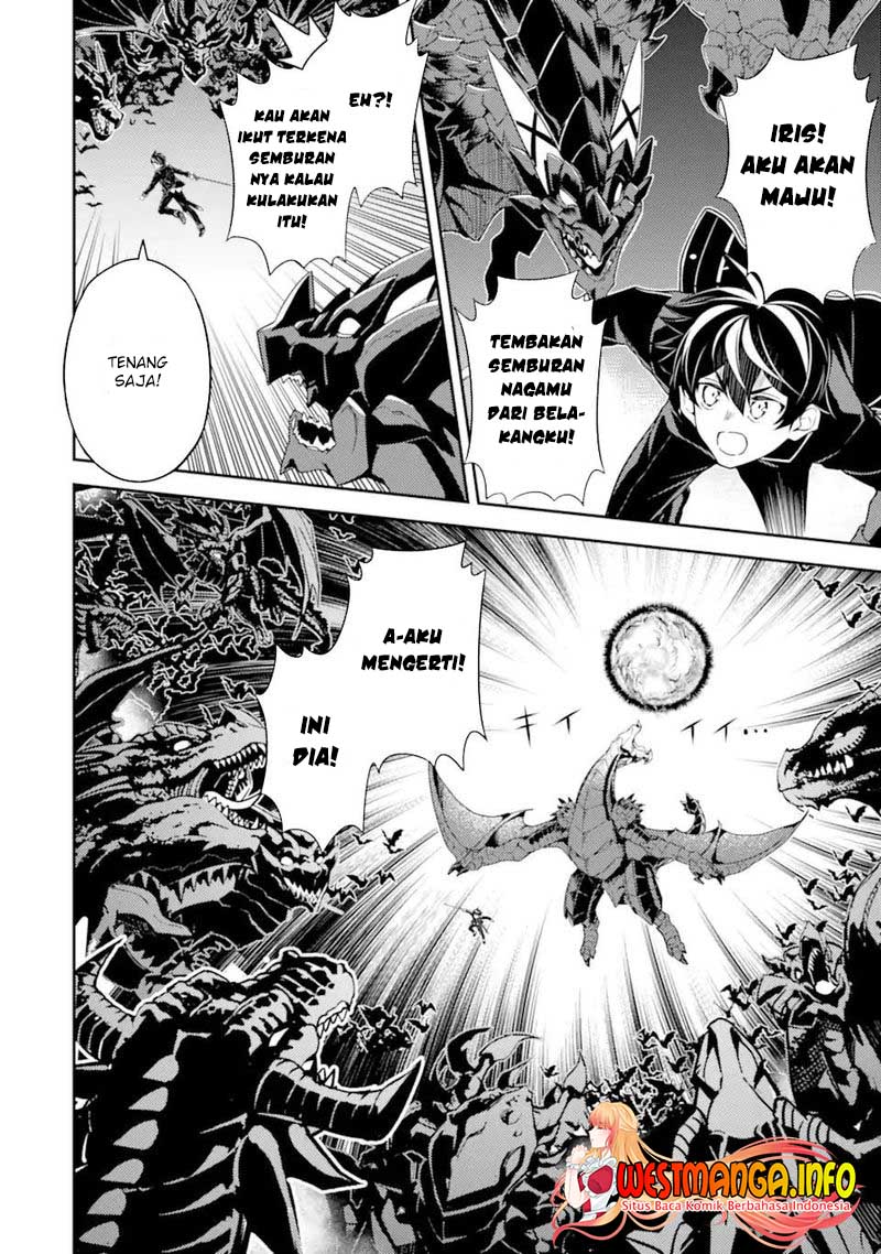 Shikkakumon no Saikyou Kenja Chapter 52.1