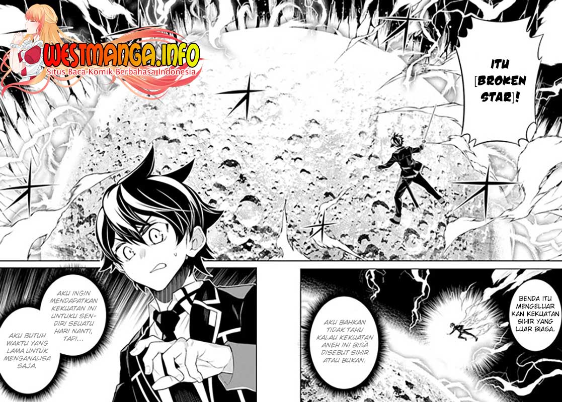 Shikkakumon no Saikyou Kenja Chapter 52.1