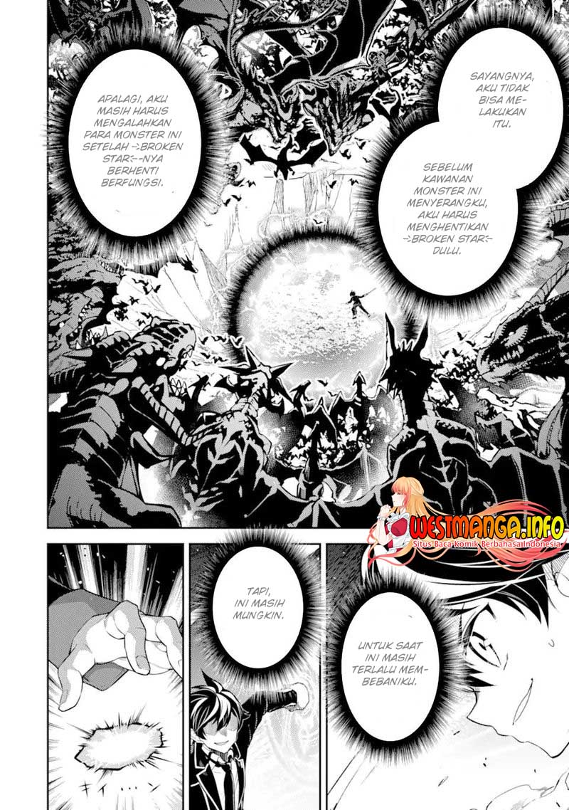 Shikkakumon no Saikyou Kenja Chapter 52.1