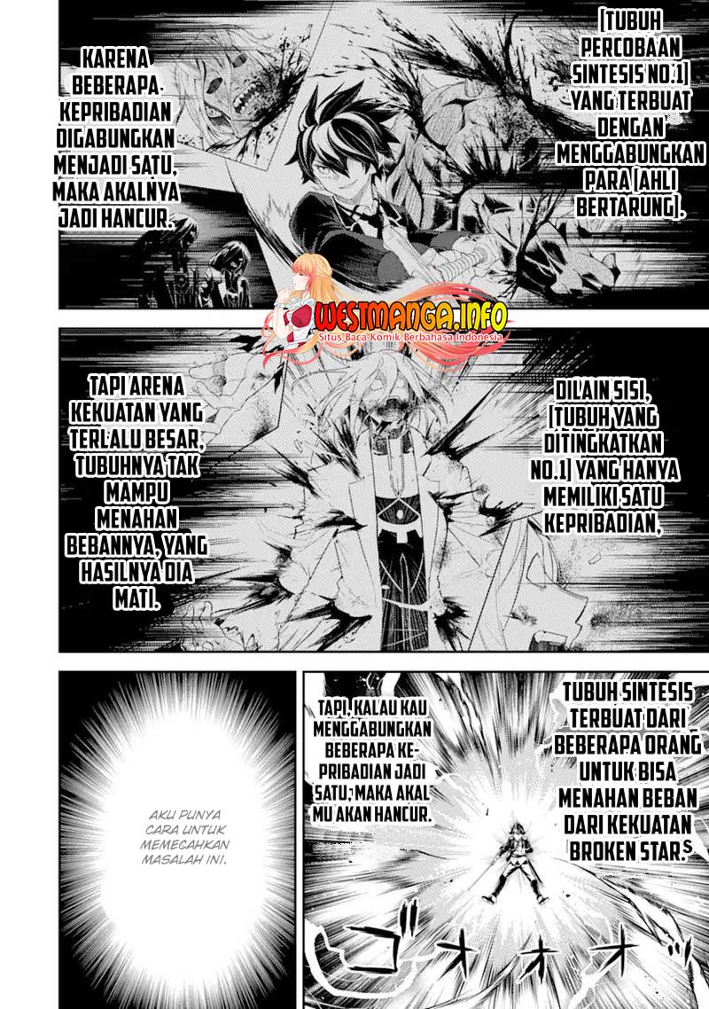 Shikkakumon no Saikyou Kenja Chapter 52.1