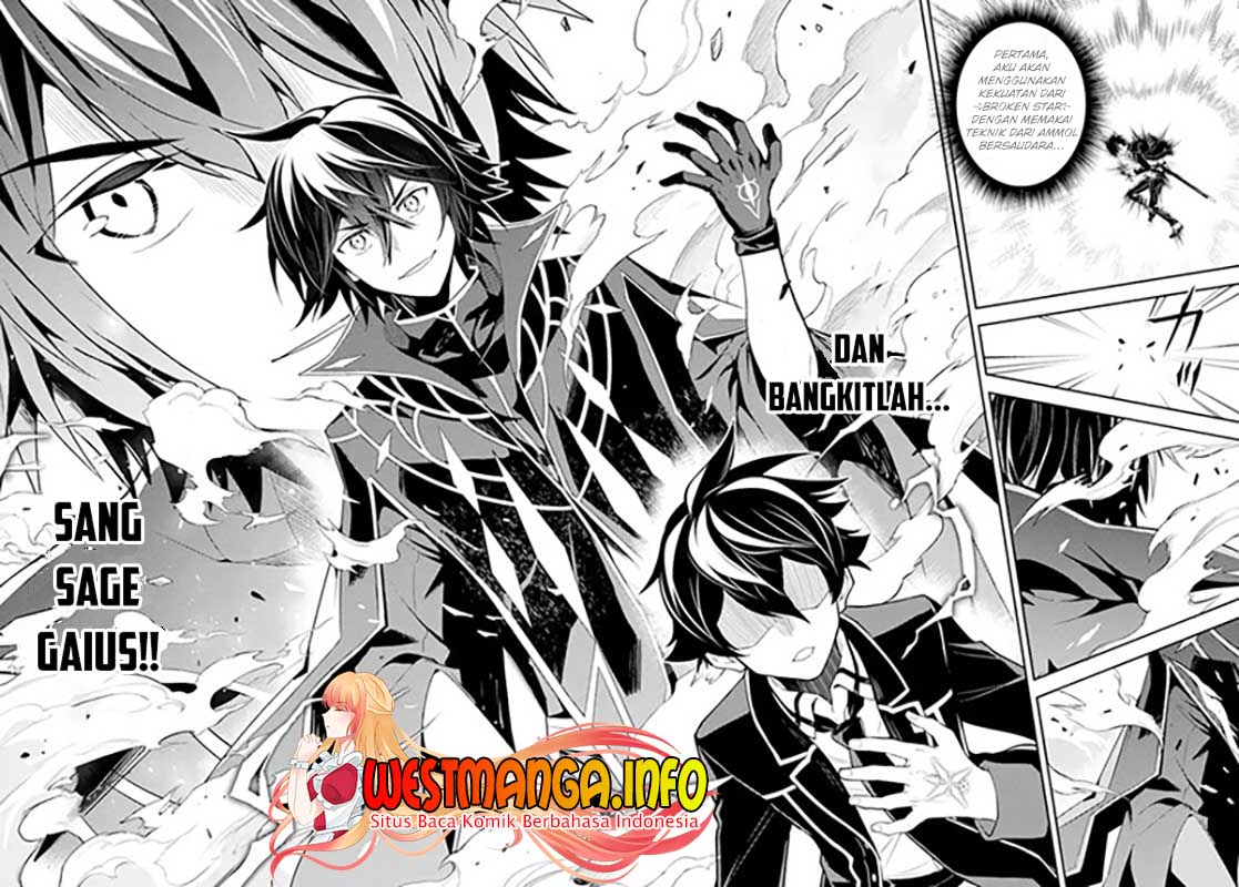 Shikkakumon no Saikyou Kenja Chapter 52.1
