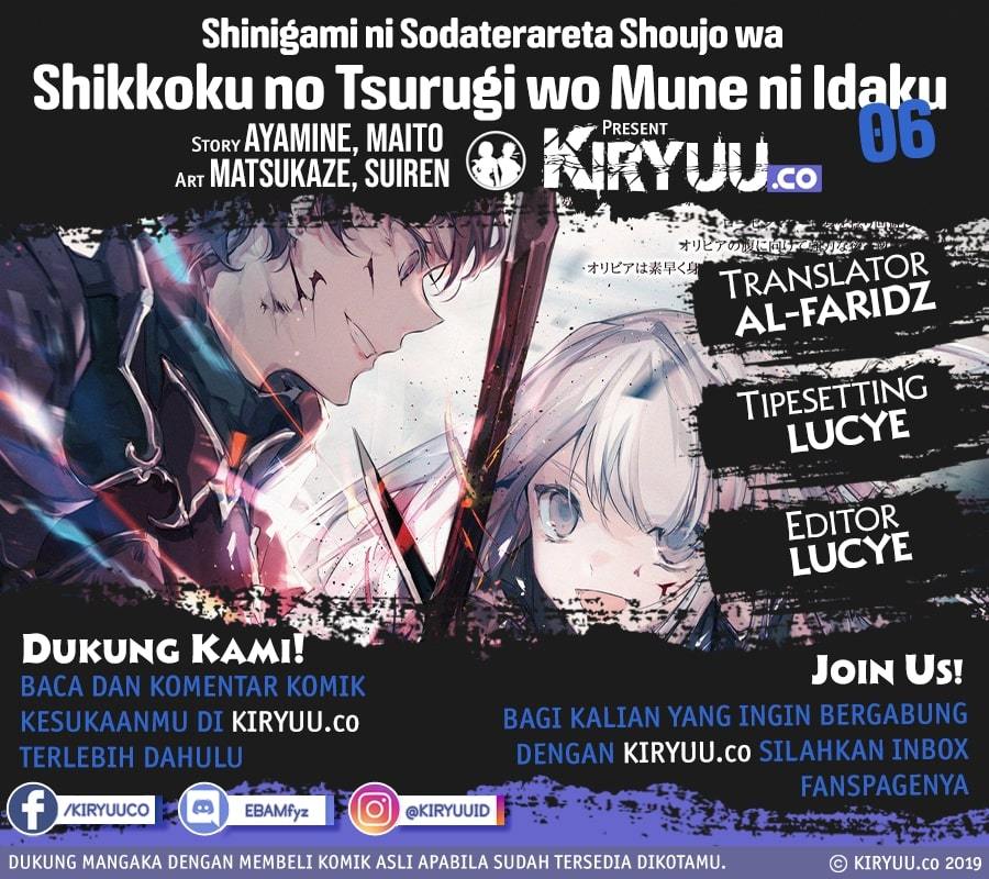 Shinigami ni Sodaterareta Shoujo wa Shikkoku no Tsurugi wo Mune ni Idaku