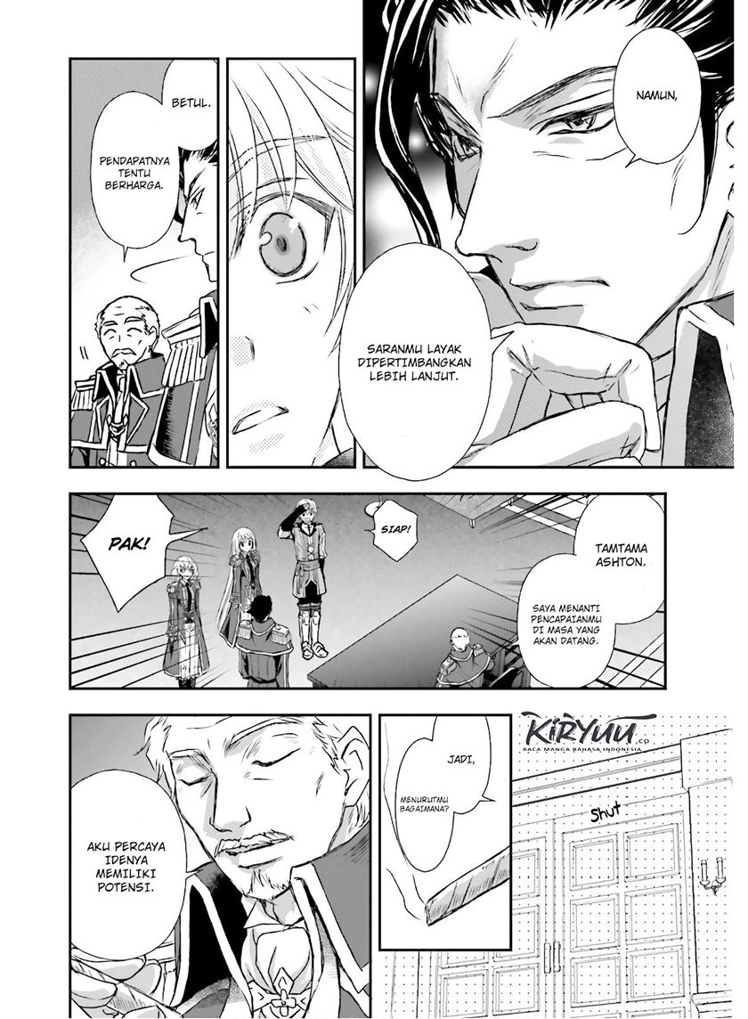 Shinigami ni Sodaterareta Shoujo wa Shikkoku no Tsurugi wo Mune ni Idaku