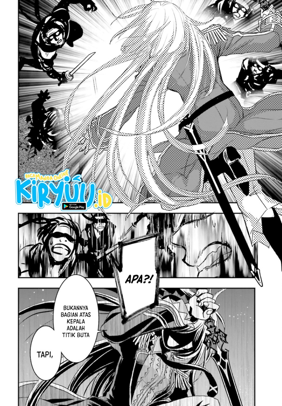 Shinigami ni Sodaterareta Shoujo wa Shikkoku no Tsurugi wo Mune ni Idaku