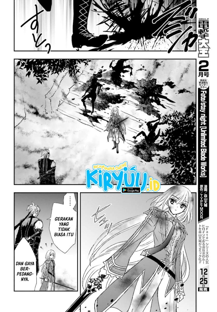 Shinigami ni Sodaterareta Shoujo wa Shikkoku no Tsurugi wo Mune ni Idaku