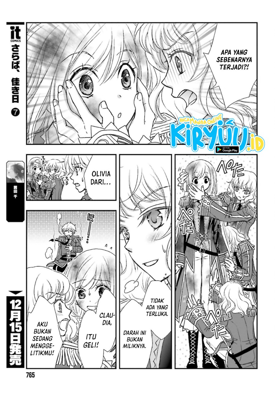 Shinigami ni Sodaterareta Shoujo wa Shikkoku no Tsurugi wo Mune ni Idaku