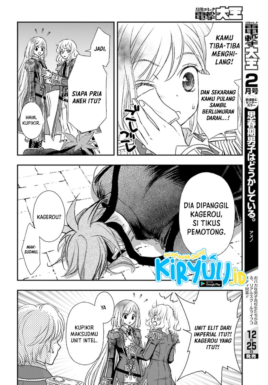 Shinigami ni Sodaterareta Shoujo wa Shikkoku no Tsurugi wo Mune ni Idaku