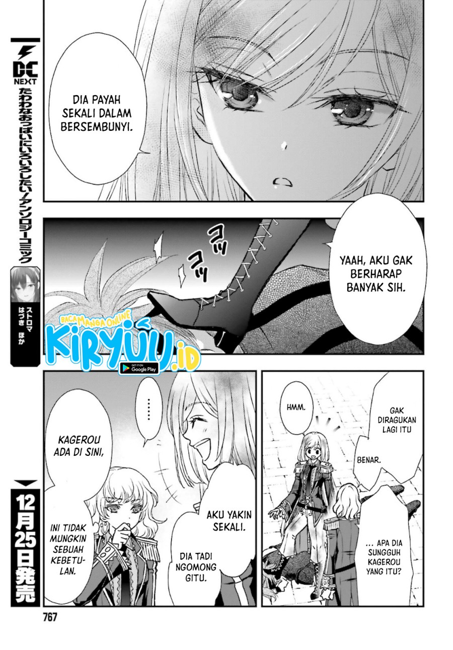 Shinigami ni Sodaterareta Shoujo wa Shikkoku no Tsurugi wo Mune ni Idaku