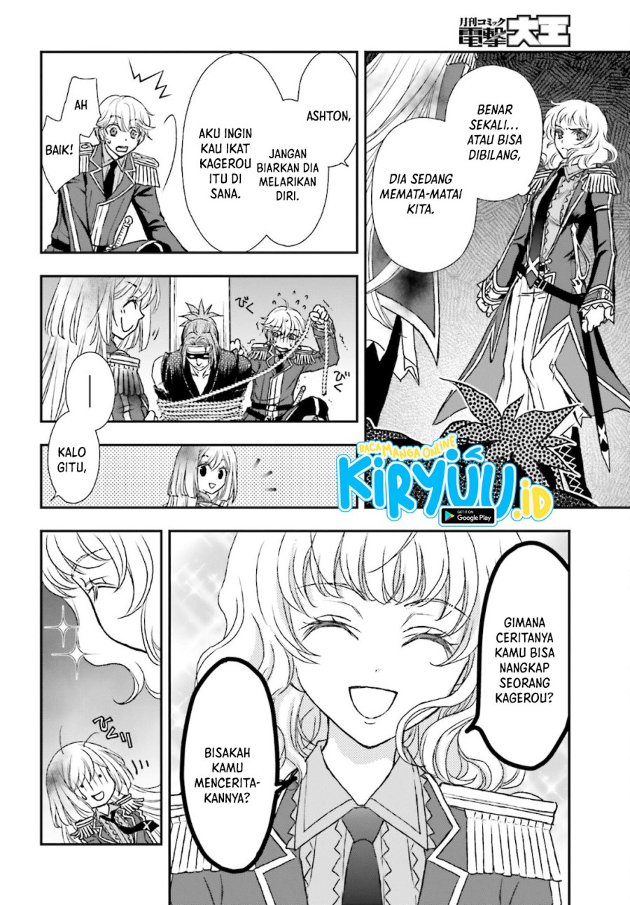 Shinigami ni Sodaterareta Shoujo wa Shikkoku no Tsurugi wo Mune ni Idaku