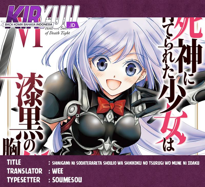 Shinigami ni Sodaterareta Shoujo wa Shikkoku no Tsurugi wo Mune ni Idaku