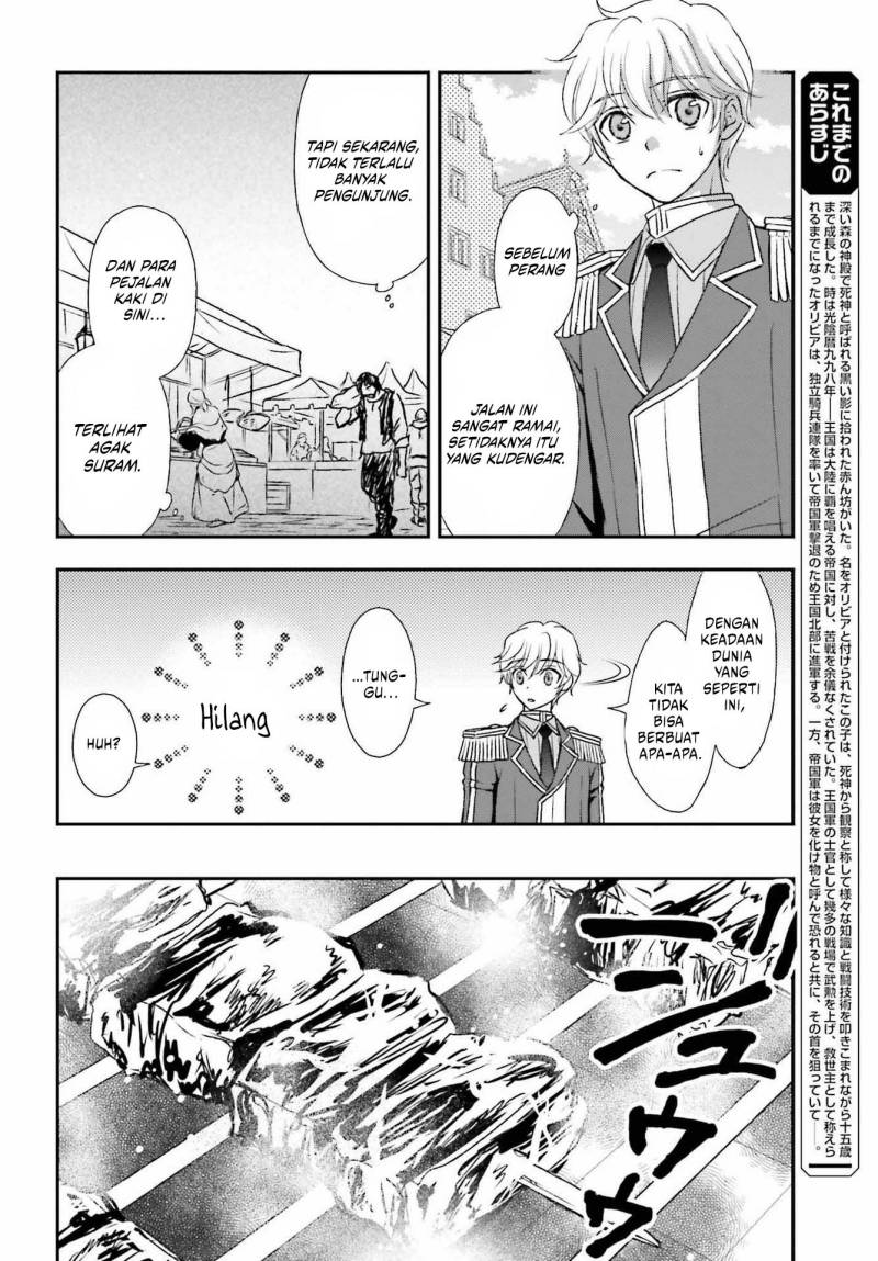Shinigami ni Sodaterareta Shoujo wa Shikkoku no Tsurugi wo Mune ni Idaku