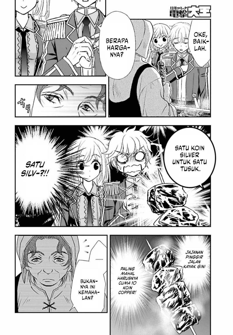 Shinigami ni Sodaterareta Shoujo wa Shikkoku no Tsurugi wo Mune ni Idaku