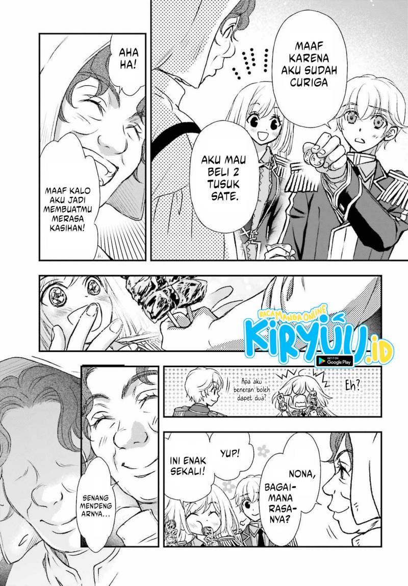Shinigami ni Sodaterareta Shoujo wa Shikkoku no Tsurugi wo Mune ni Idaku