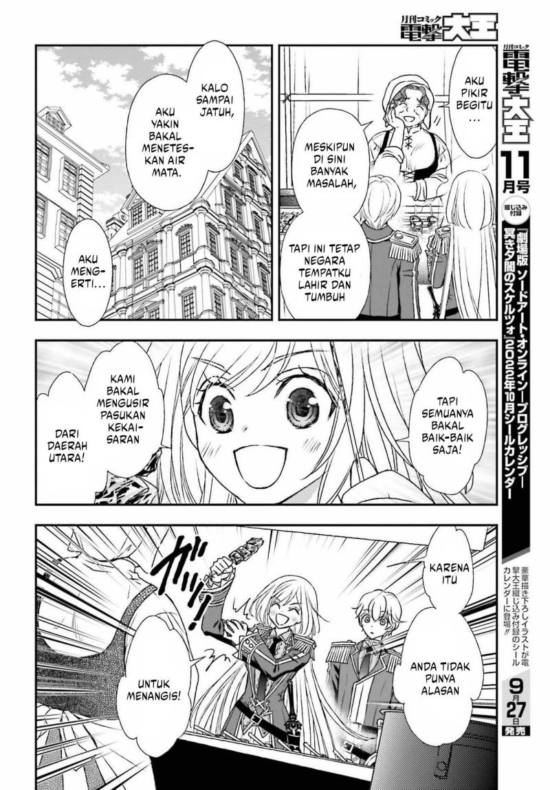 Shinigami ni Sodaterareta Shoujo wa Shikkoku no Tsurugi wo Mune ni Idaku