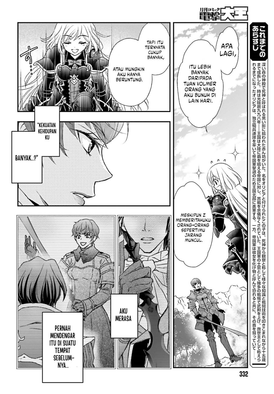 Shinigami ni Sodaterareta Shoujo wa Shikkoku no Tsurugi wo Mune ni Idaku
