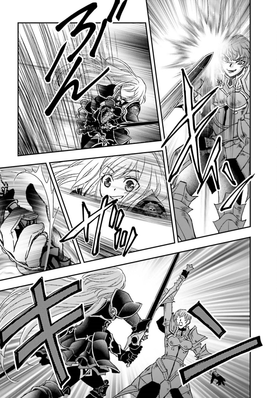 Shinigami ni Sodaterareta Shoujo wa Shikkoku no Tsurugi wo Mune ni Idaku