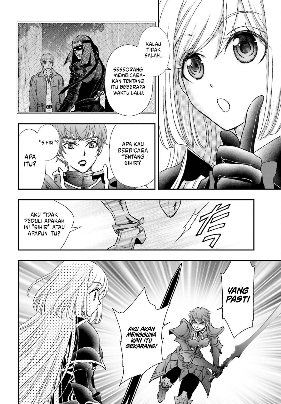 Shinigami ni Sodaterareta Shoujo wa Shikkoku no Tsurugi wo Mune ni Idaku