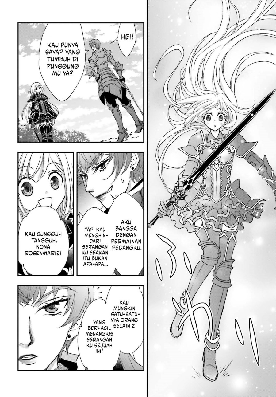 Shinigami ni Sodaterareta Shoujo wa Shikkoku no Tsurugi wo Mune ni Idaku