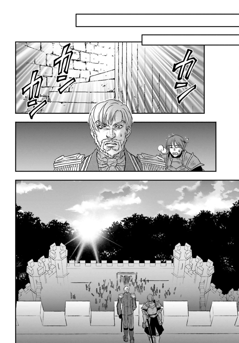 Shinigami ni Sodaterareta Shoujo wa Shikkoku no Tsurugi wo Mune ni Idaku