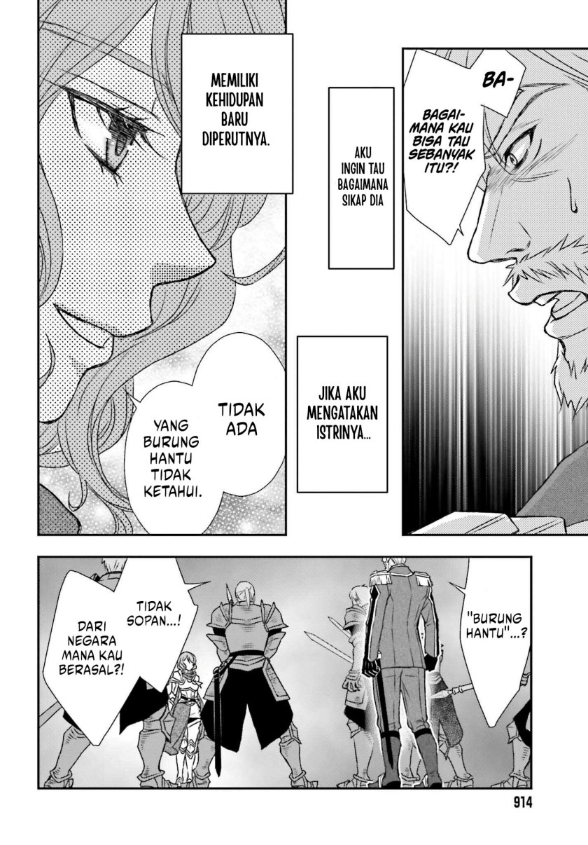 Shinigami ni Sodaterareta Shoujo wa Shikkoku no Tsurugi wo Mune ni Idaku