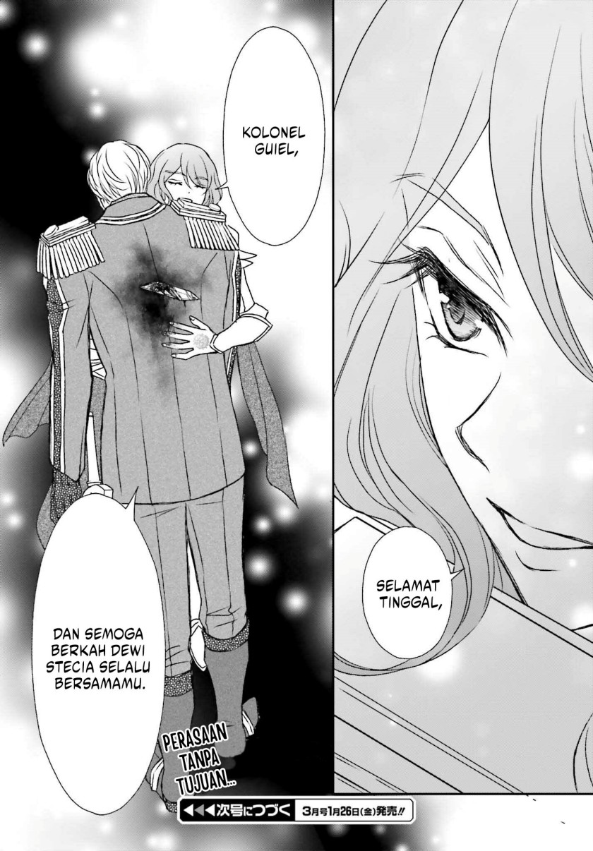 Shinigami ni Sodaterareta Shoujo wa Shikkoku no Tsurugi wo Mune ni Idaku