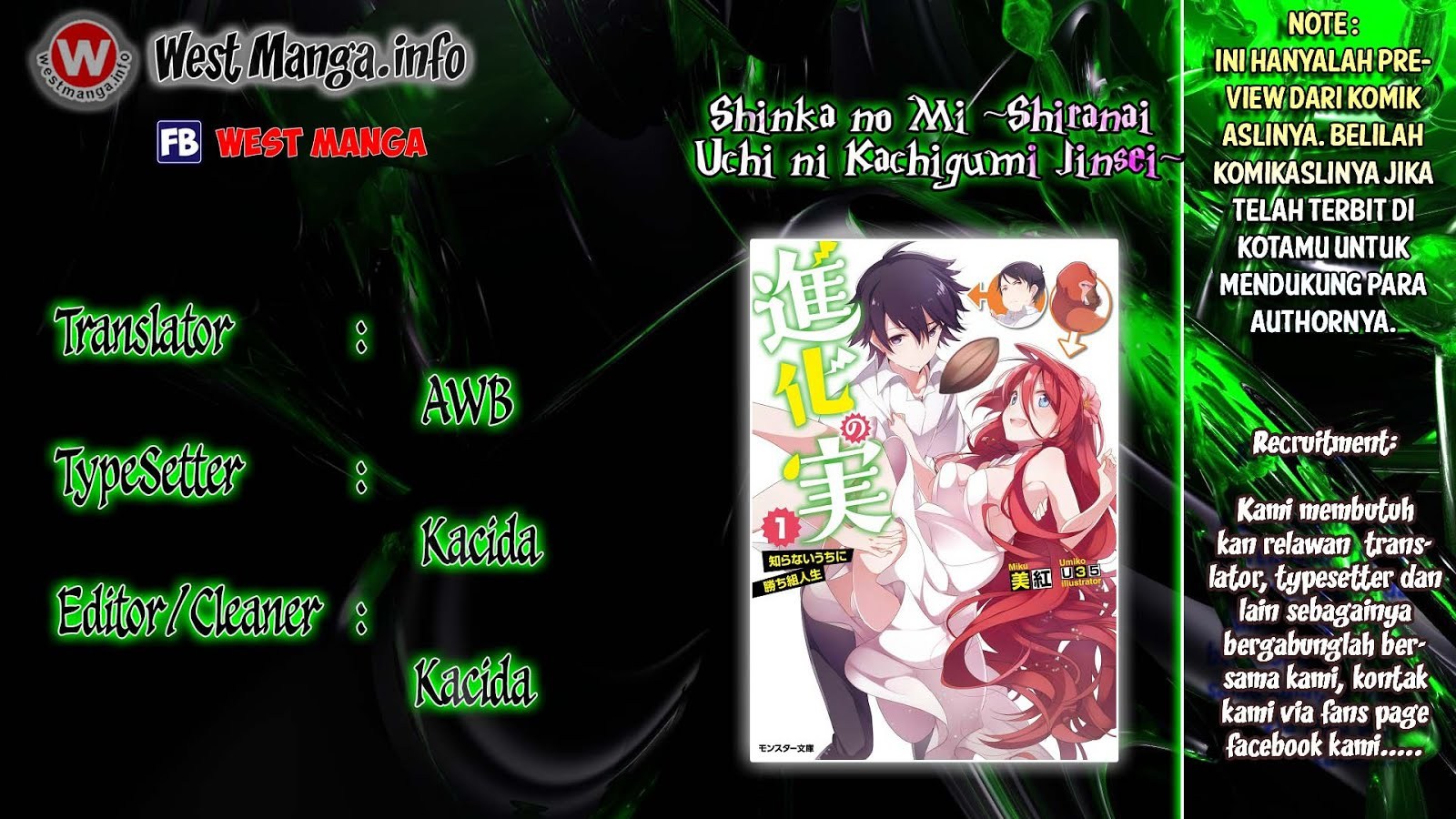 Shinka no Mi ~Shiranai Uchi ni Kachigumi Jinsei Chapter 1